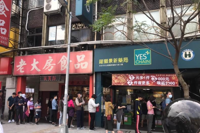 「口罩線上買」真的開通了！怎麼買、多少錢，「口罩實名制2﹒0」規則一次懂