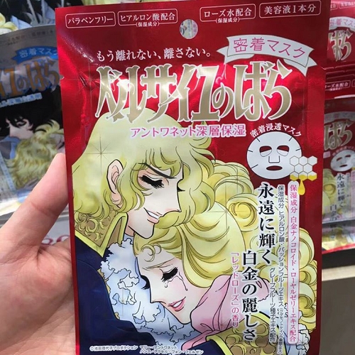 信義區也有松本清可以逛了！日本直送「Hello Kitty休足時間」可愛又實用必囤貨