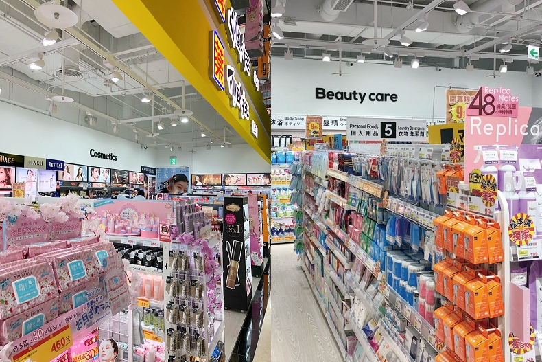 信義區也有松本清可以逛了！日本直送「Hello Kitty休足時間」可愛又實用必囤貨