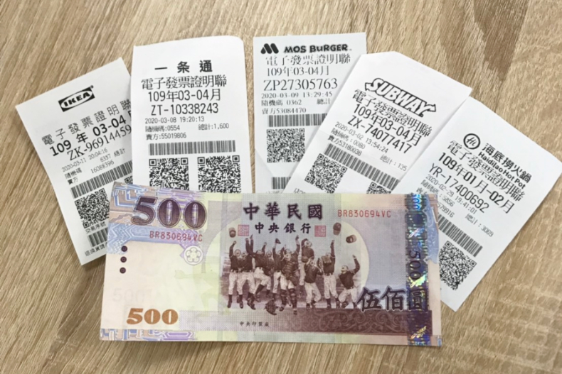 FotoJet (60) - FotoJet (60).jpg 發票存起來!「統一發票」增開500元、200元獎,一年多108萬個中獎機會