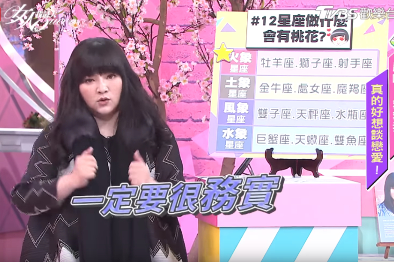 好想談戀愛!唐綺陽教12星座「這樣做」,保證桃花旺到馬上脫單