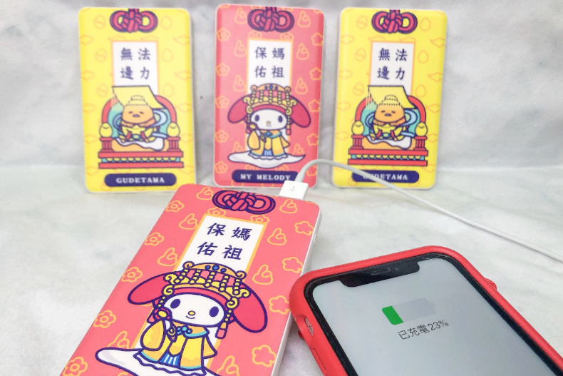 神明加持過的可愛！全家X鎮瀾宮X三麗鷗打造5款實用小物，護身符、竹筷欠包色