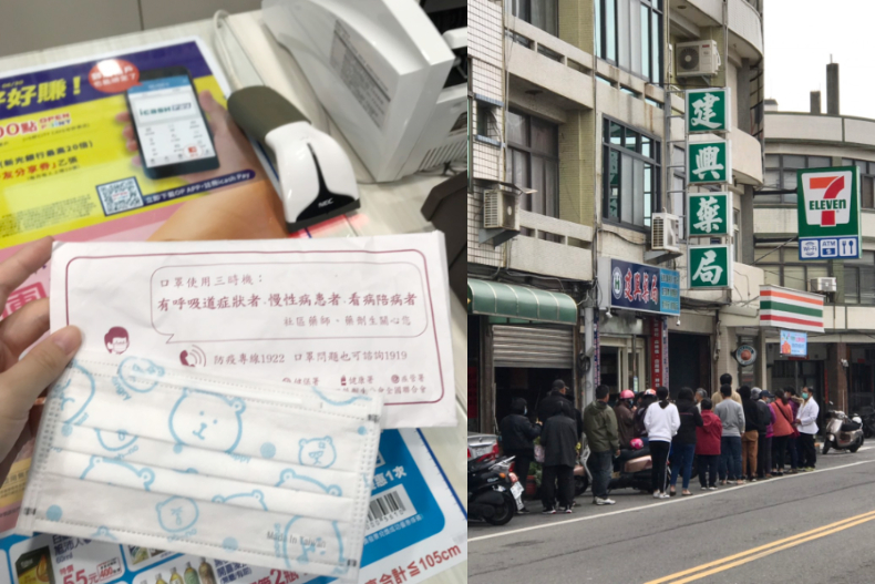 口罩實名制2﹒0升級完成！第二波線上購「時間濃縮一半」，這樣買最便宜