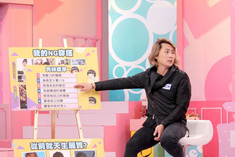 【節目資訊】03／31 選對單品，醜小鴨也能變天鵝！