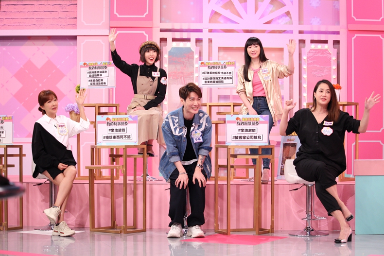【節目資訊】04／03 明星房事問題多，裝潢、搬家最麻煩！