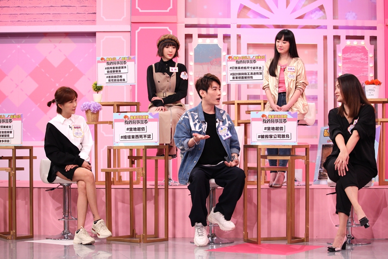 【節目資訊】04／03 明星房事問題多，裝潢、搬家最麻煩！