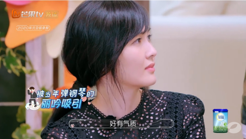 浪漫界翹楚！吳尊被老婆吐槽生活習慣差，「超甜答案」秒變放閃教科書