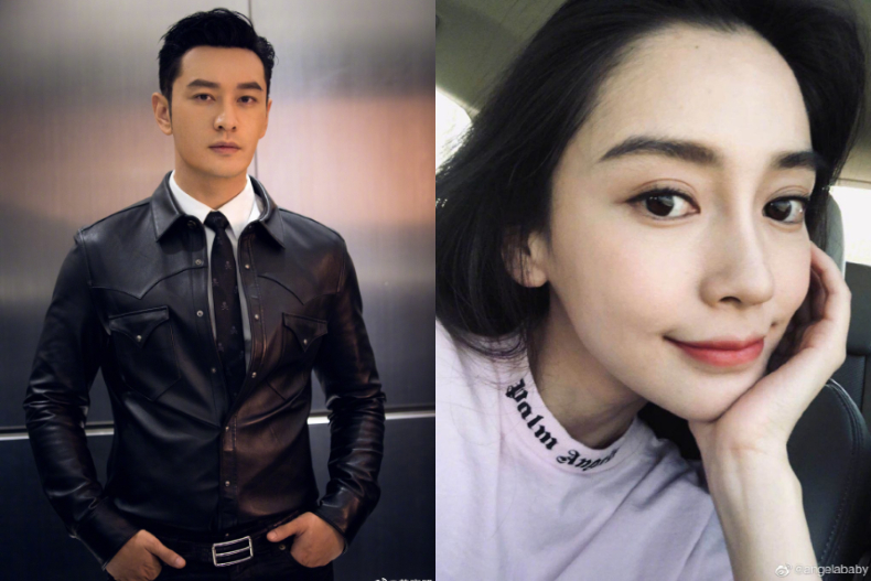 一結婚就被傳離婚！黃曉明「2個字」洩愛意，證明對Angelababy的愛不變