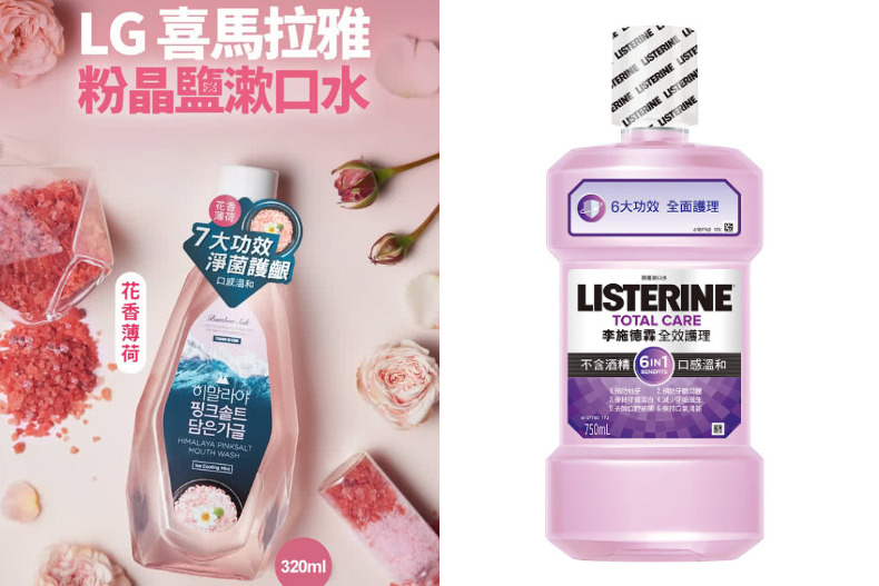 戴口罩驚覺口臭嚇人？公開「除口臭」3妙招，楊冪這招連大蒜都壓得住！