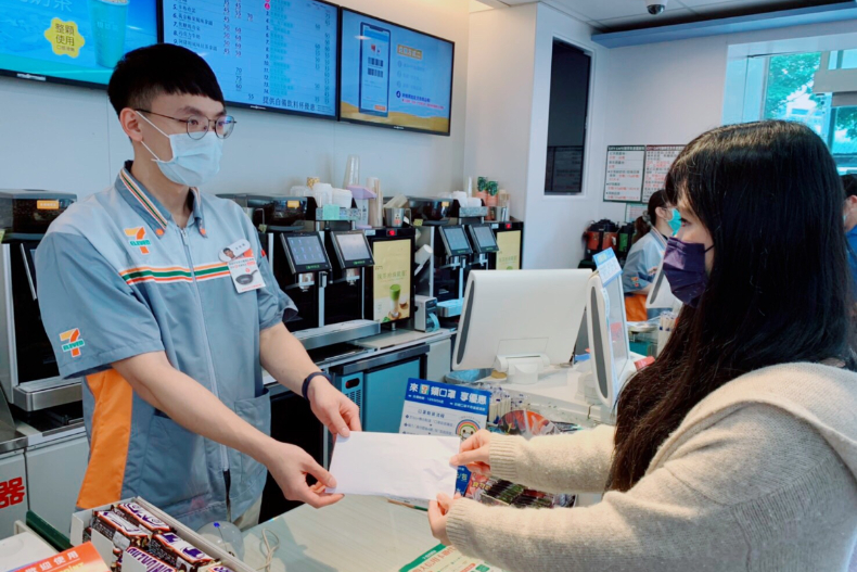 「口罩實名制2﹒0」第三波開領！一次9片真的不用再苦排，還進化「一機搞定」