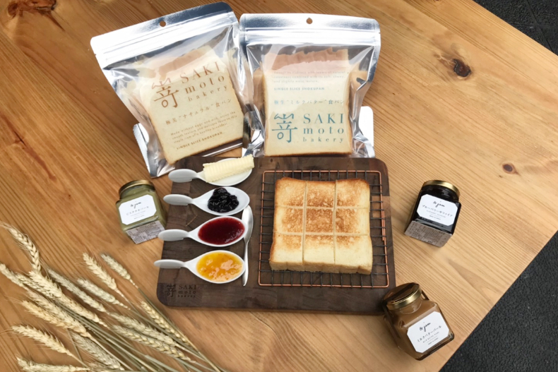 終於不用飛日本！人間必吃美食「生吐司」登台，開幕前4天狂送「極美生吐司」
