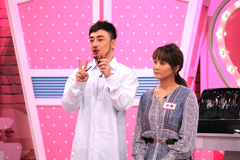 【節目資訊】04／14 2020能改變你命運的彩妝！！