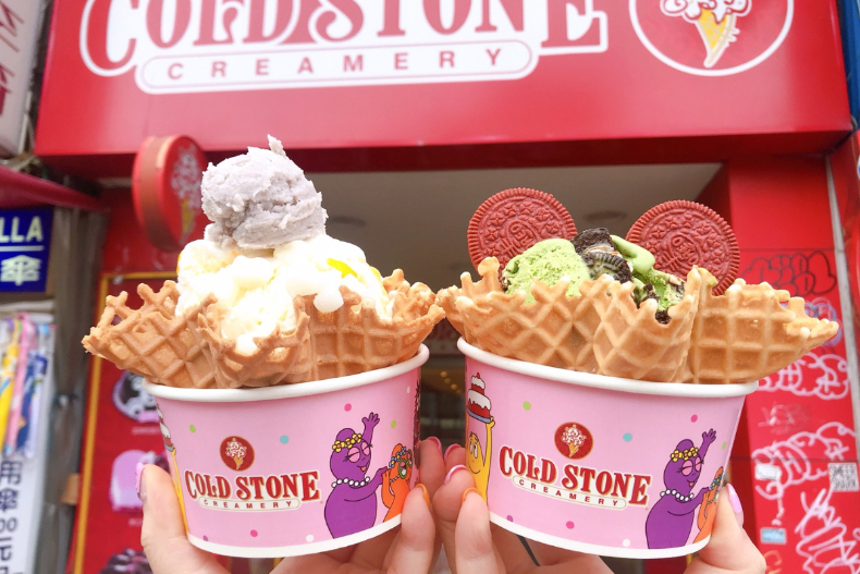 FotoJet (28) - FotoJet (28).jpg 第二杯只要50元!COLD STONE快閃3天優惠,新推「芋泥金沙」鹹香絕配讓你上天堂