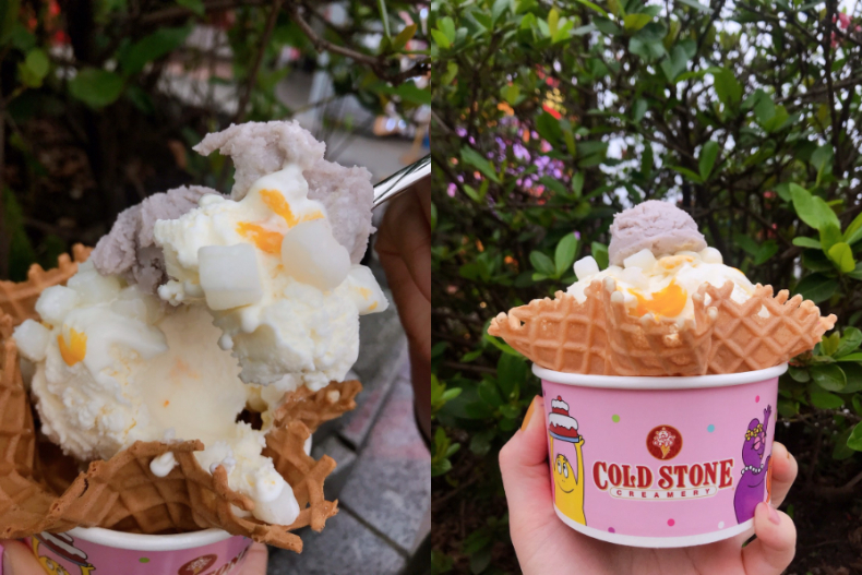 FotoJet (32) - FotoJet (32).jpg 第二杯只要50元!COLD STONE快閃3天優惠,新推「芋泥金沙」鹹香絕配讓你上天堂