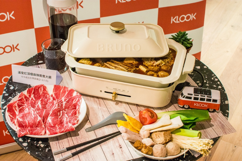 爽吃麻辣鍋名店不用400元！「饗食天堂」等170家美食超狂「外帶優惠」，最低55折