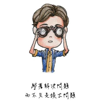 別忘了，你難過的時候有我在！這7句話，陪你走過心痛的時刻