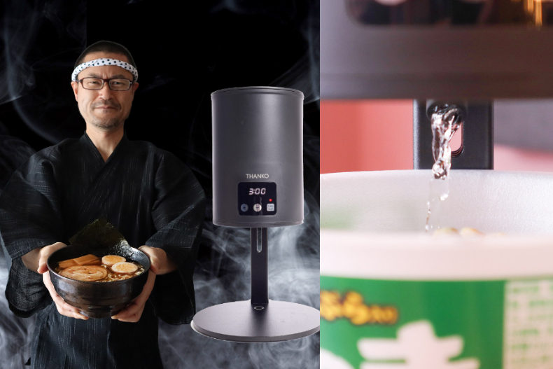 動嘴就可以！懶人界至寶，自動「泡麵機」＋「旋轉泡麵筷」一整套超省力