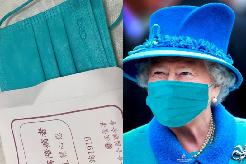 就是要同色穿搭！英女王超萌口罩照曝光，台灣的你也跟上了嗎