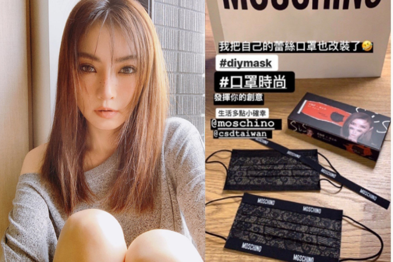 1招搞定！謝金燕親授「名牌口罩」DIY，手殘的你一定做得出來
