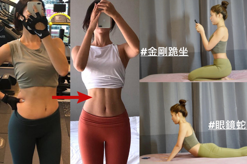 佛系瘦身正夯！2招「滑手機瘦小腹」，加碼：侯佩岑果汁減肥食譜