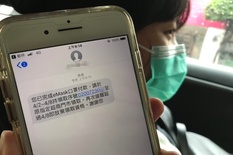 下波口罩「開訂＋領取日」改到星期一！這幾天預購「晚4天」拿到口罩