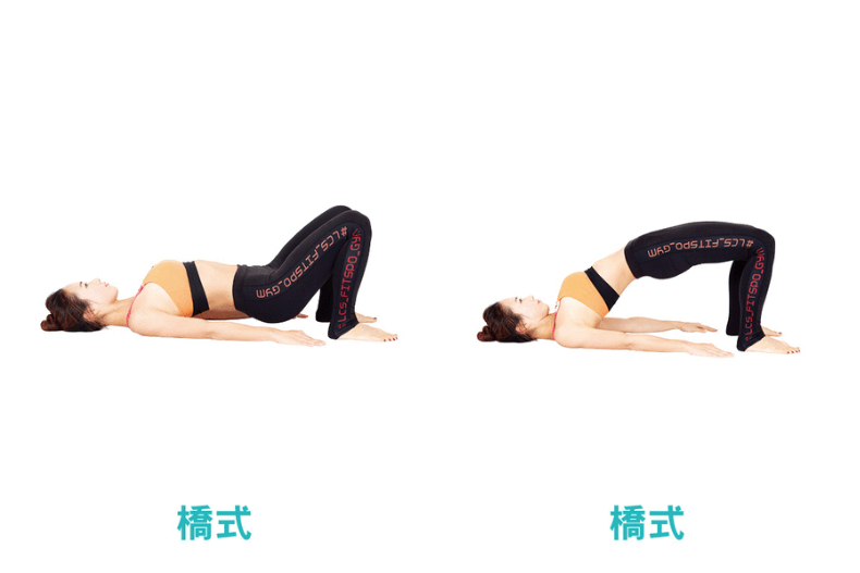 FotoJet (1) - FotoJet (1).jpg 懶人必學無痛減肥法!塑身專家傳授簡單3招,輕鬆擁有纖細筷子腿