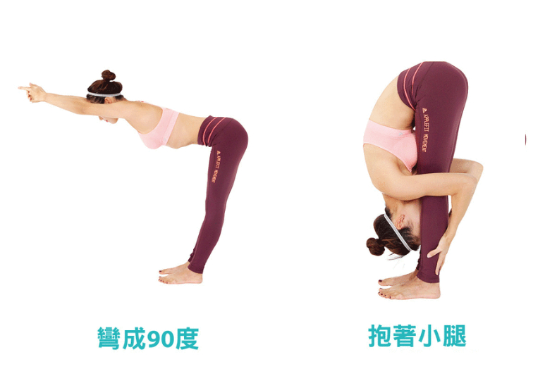 FotoJet (3) - FotoJet (3).jpg 懶人必學無痛減肥法!塑身專家傳授簡單3招,輕鬆擁有纖細筷子腿