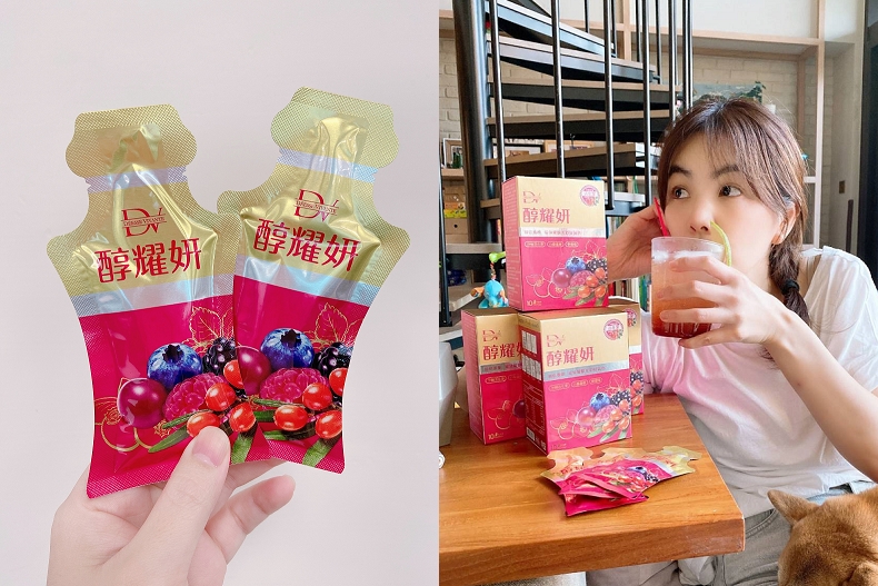 素顏也白皙零毛孔，膚質好到打趴一票年輕嫩妹！Ella首次公開凍齡保養「偷吃步」