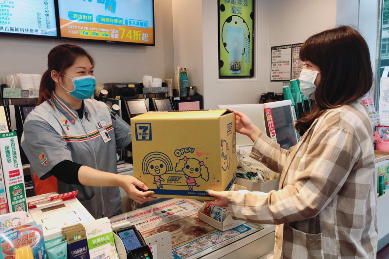 歡慶「零確診」優惠大統整！3大手搖飲這幾天狂送「0元飲料」，還有炸雞免費吃