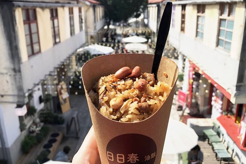 8 - 8.jpg 網美照拍起來!全台18家熱門手拿美食,古早味變身超吸睛造型搭配獨特口味