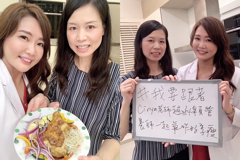 營養師公開「會瘦的氣炸鍋料理」！加碼分享菜肉搭配原則