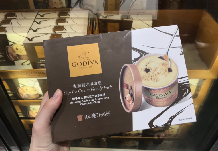 好市多「神級冰淇淋」限時7天開搶！3種口味一次擁有，GODIVA超狂「流心雪糕」也要吃