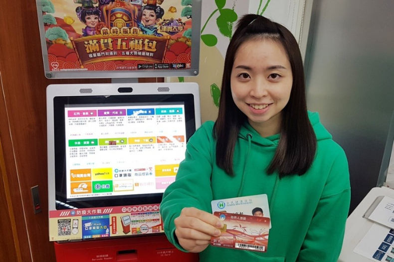 「報稅」再也不用去國稅局排隊！台灣超商無限進化，只要1分鐘「報繳稅」一次搞定