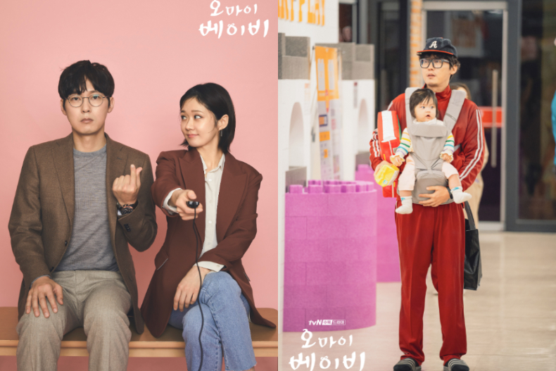 張娜拉要「借精生子」！新戲《Oh My Baby》狂言：只要小孩，不要男人