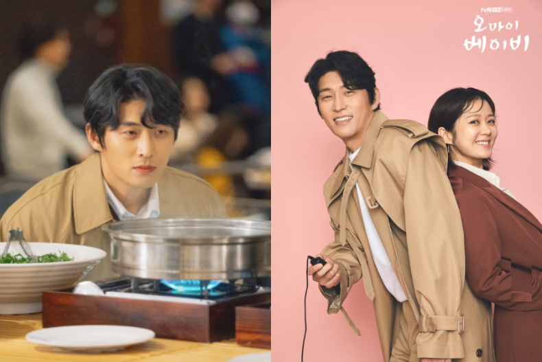 張娜拉要「借精生子」！新戲《Oh My Baby》狂言：只要小孩，不要男人
