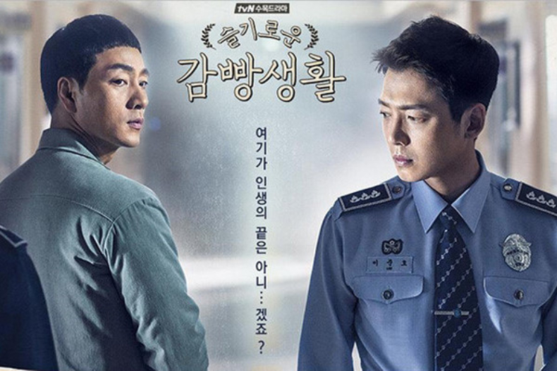 《夫婦的世界》完結後空虛嗎！Netflix10大必看韓劇，沒看過「這部」真的不行欸