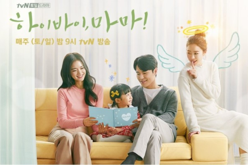 《夫婦的世界》完結後空虛嗎！Netflix10大必看韓劇，沒看過「這部」真的不行欸