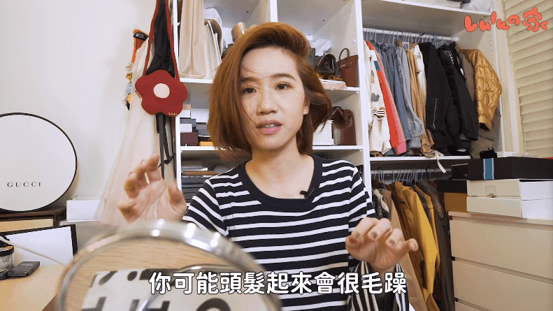 被演藝圈耽誤的髮型大師！Lulu黃路梓茵超專業吹髮教學「5分鐘像去了趟髮廊」