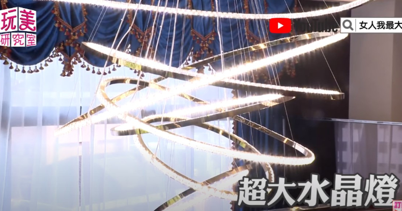 FotoJet (1) - FotoJet (1).jpg 隨便一盞燈就要價ㄧ百萬!財富女神破億豪宅大公開,買不起也要大開眼界