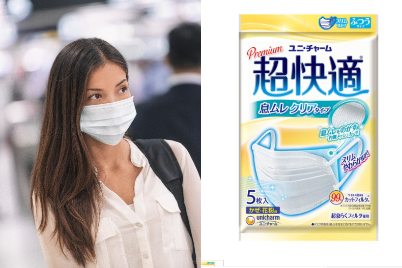 好市多開賣「醫用口罩」啦！每卡限購50片，一包還省20元