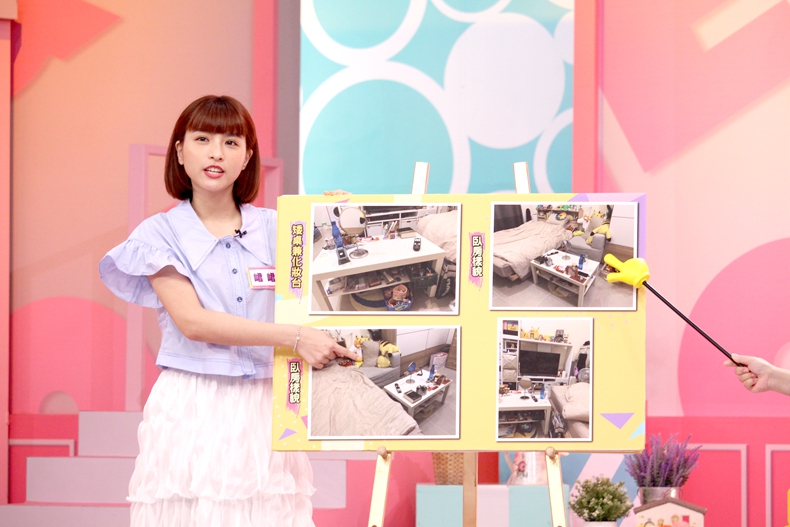 【節目資訊】06／03 2020改變你命運的化妝台！桃花、招財都看這邊！！