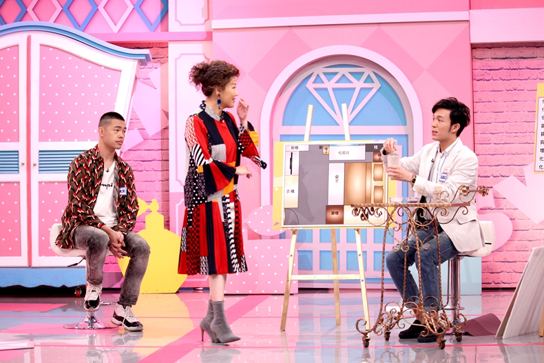 【節目資訊】06／03 2020改變你命運的化妝台！桃花、招財都看這邊！！