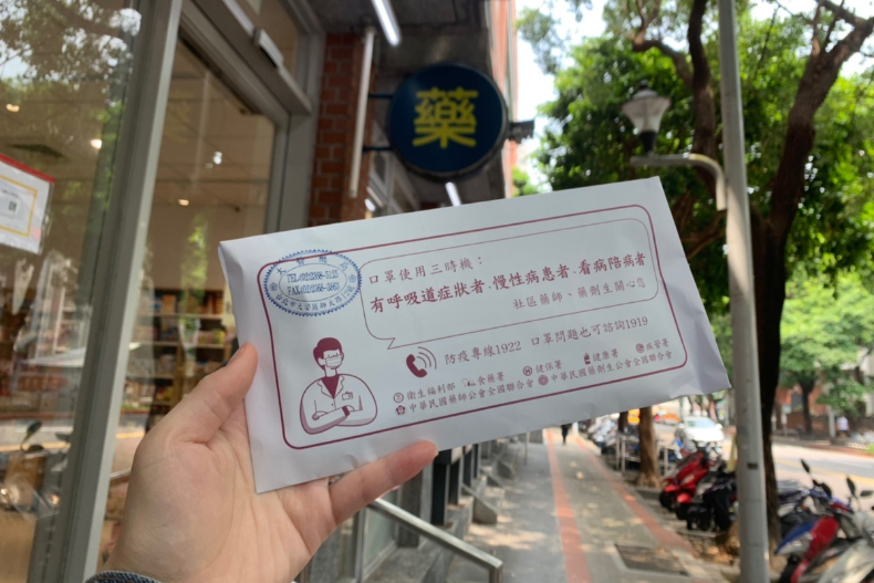 6月起到處都可買口罩！「4大通路」哪家最便宜、最快賣，通通幫你列好了