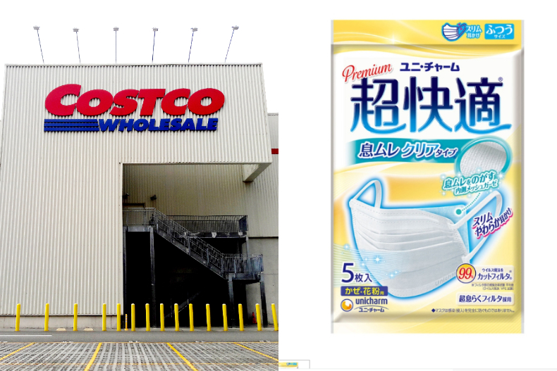 6月起到處都可買口罩！「4大通路」哪家最便宜、最快賣，通通幫你列好了