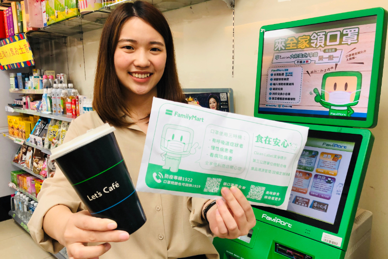 6月起到處都可買口罩！「4大通路」哪家最便宜、最快賣，通通幫你列好了