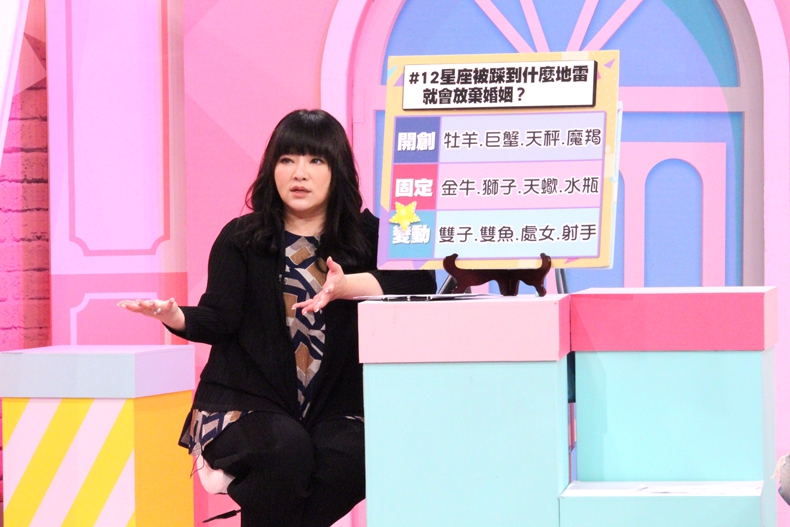 【節目資訊】06／12 後悔結婚的一瞬間，12星座誰最不會維持婚姻？