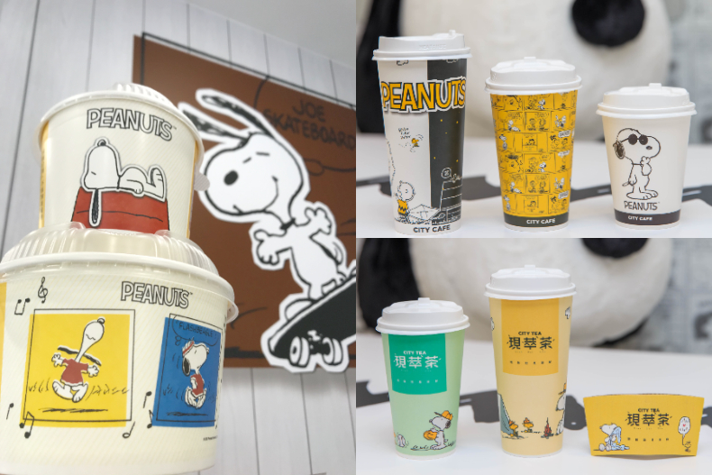 FotoJet - 2020-06-08T123359.469 - FotoJet - 2020-06-08T123359.469.jpg 「SNOOPY聯名店」一次2間太狂!5款超萌杯杯免費送,全台獨家「黑炭比」只有這裡可以抱