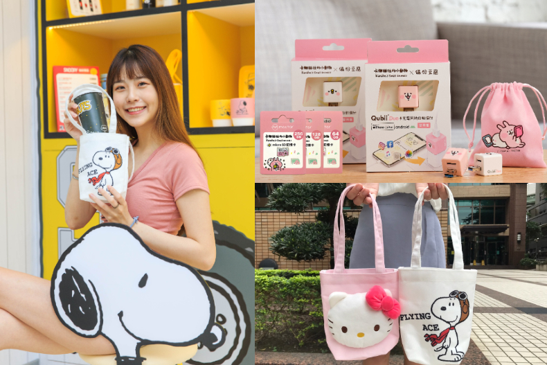 超可愛Kitty、SNOOPY「大頭碗盤組」必須收！15款人氣卡通週邊都在小7現身