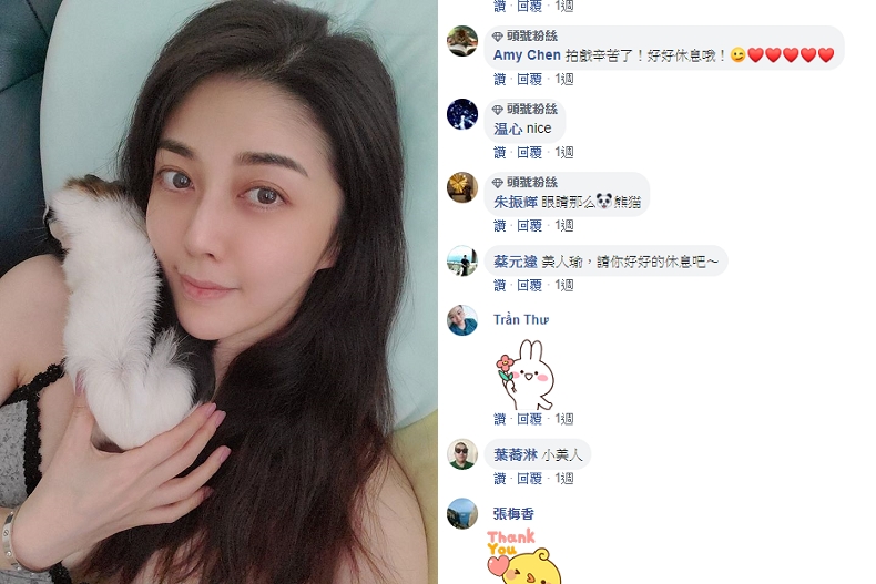 40歲韓瑜發素顏照秀好膚質，卻「這裡」出問題！粉絲驚喊：要注意肝指數