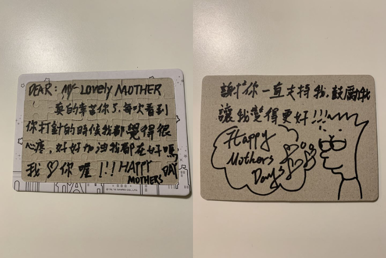比血緣還深的「親情」！17歲繼子：「謝謝你像媽媽一樣照顧我」暖哭趙小僑